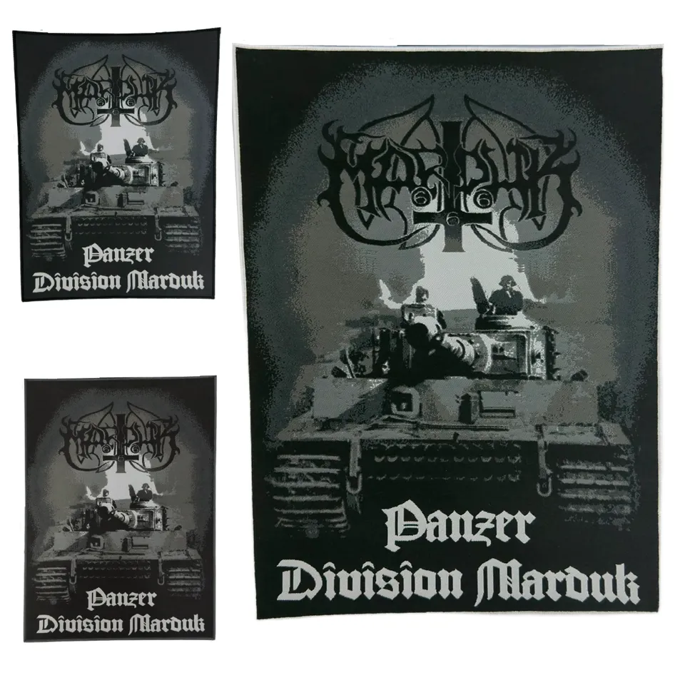 marduk-panzer-division-backpatch-tiss-bord-noir image 1