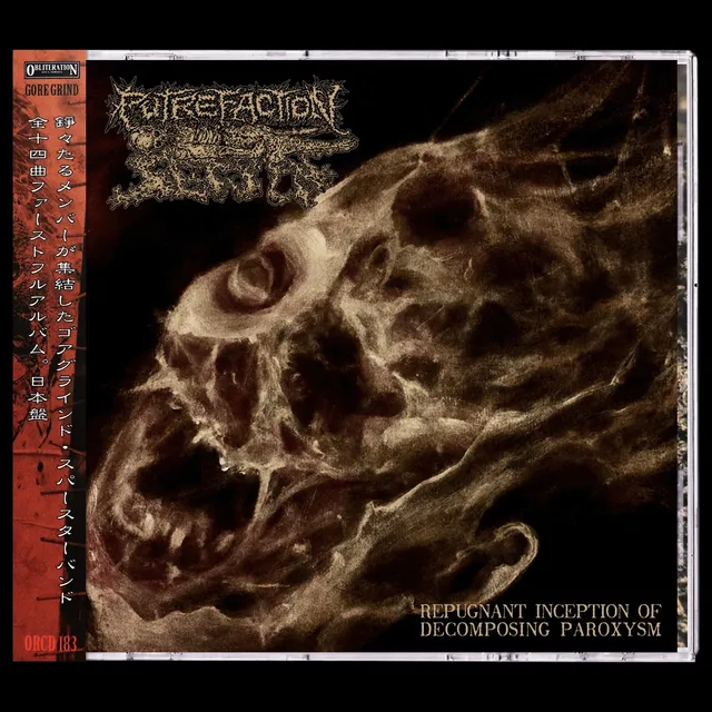 putrefaction-sets-in-repugnant-inception-cd-import-japon-obi image 1