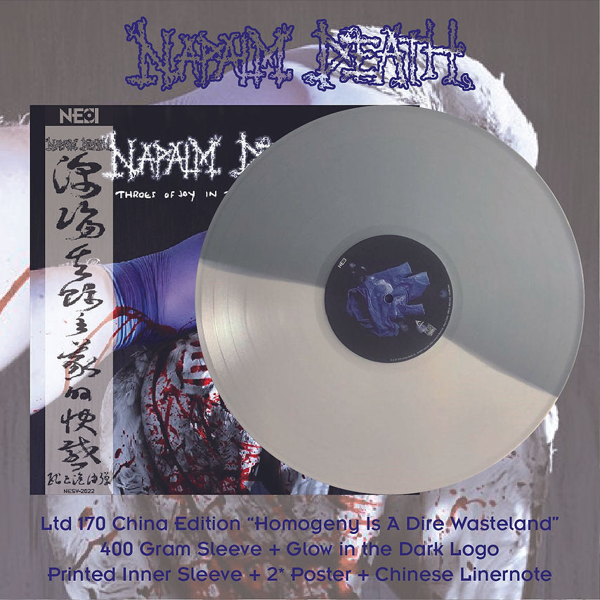 napalm-death-throes-of-joy-lp-vinyle-blanc-gris-chine image 1