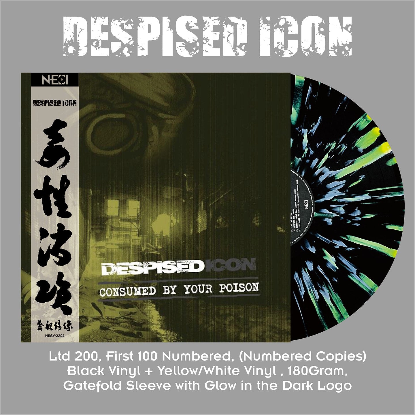 despised-icon-consumed-by-your-poison-lp-splatter-limit-200-ex image 1