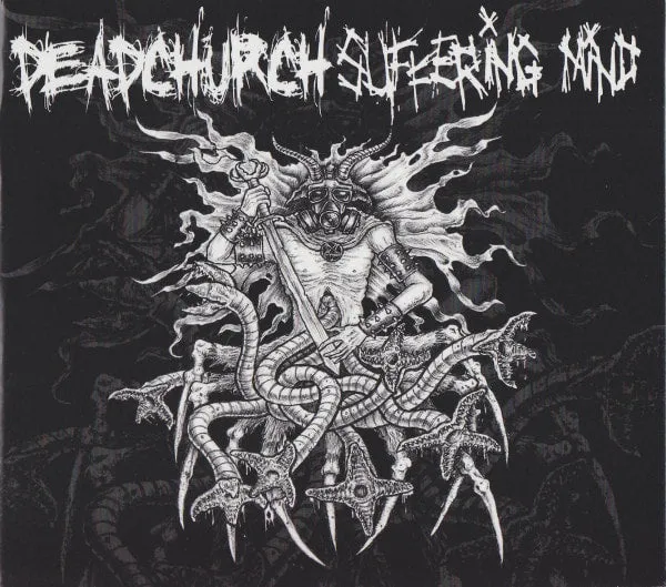 dead-church-suffering-mind-split-ep-5-vinyle-bleu image 1