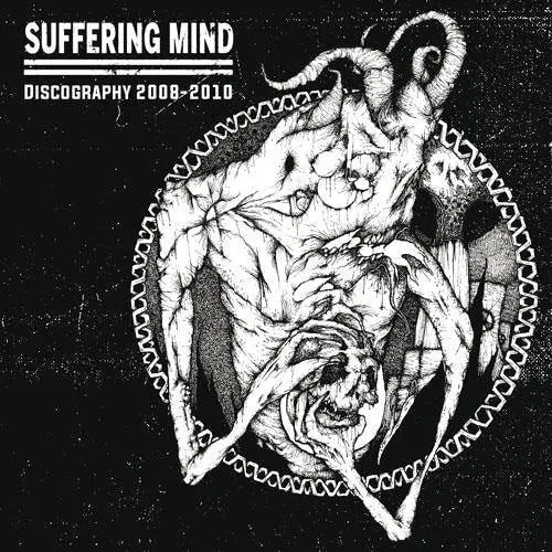 suffering-mind-discography-2008-2010-cd-grindcore-47-titres image 1
