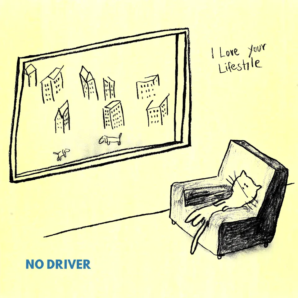 i-love-your-lifestyle-no-driver-vinyle-jaune-splatter image 1