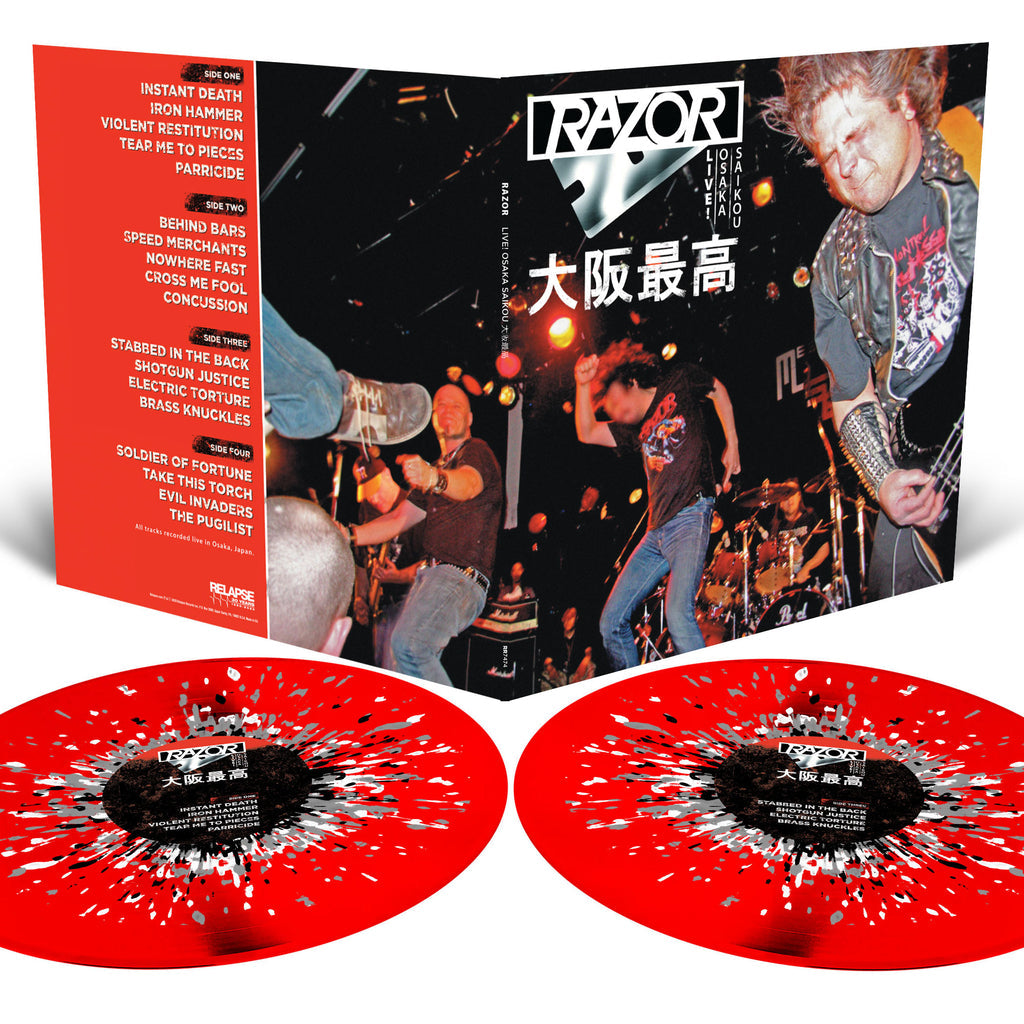 razor-live-osaka-saikou-double-vinyle-2lp-splatter image 1