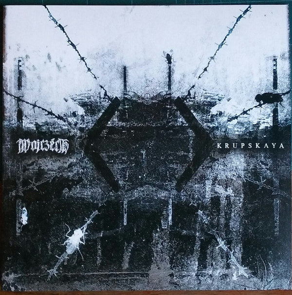 783punx-lps-wojczech-krupskaya-split-vinyle-lp-grindcore image 1