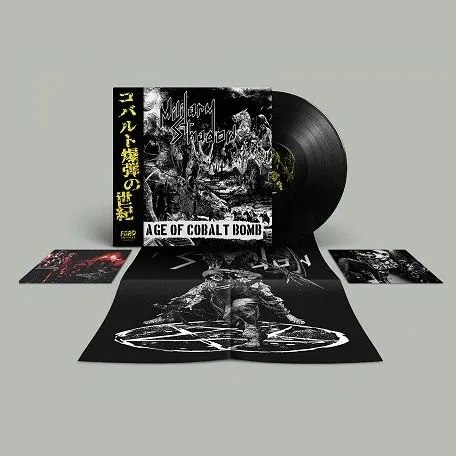military-shadow-cobalt-bomb-vinyle-lp-limit-200 image 1
