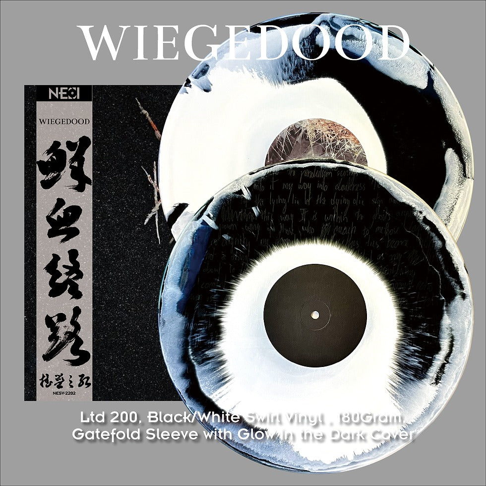 wiegedood-there-s-always-blood-double-vinyle-2lp-noir-blanc-swirl image 1