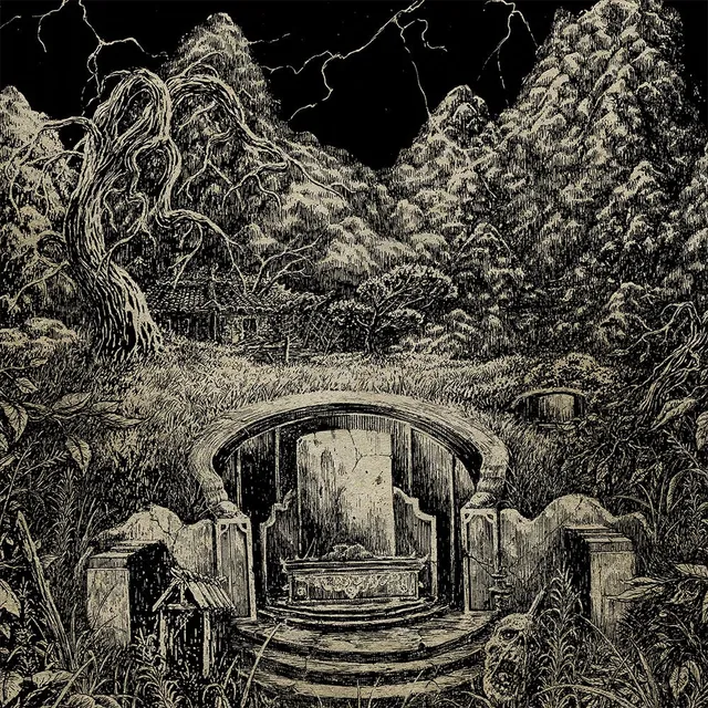ripped-to-shreds-mai-zang-album-cd-death-metal image 1