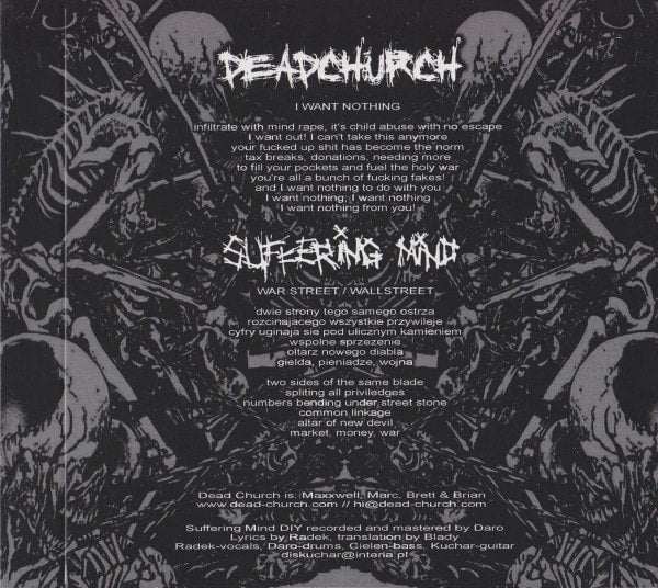 dead-church-suffering-mind-split-ep-5-vinyle-bleu image 2
