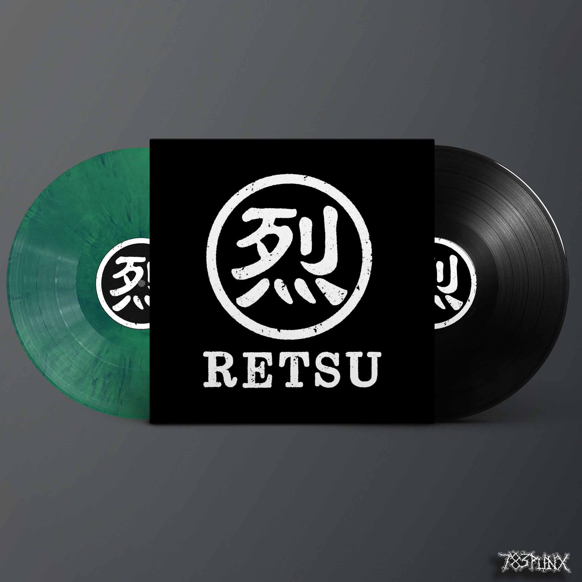 retsu-retsu-vinyle-lp-couleur-co-hardcore-punk image 1