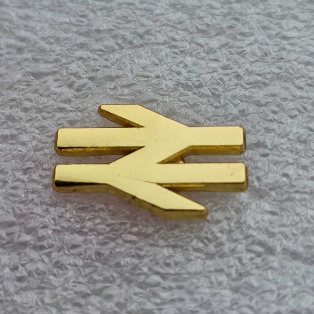 sleaford-mods-pin-s-mail-petit-mod-le image 1