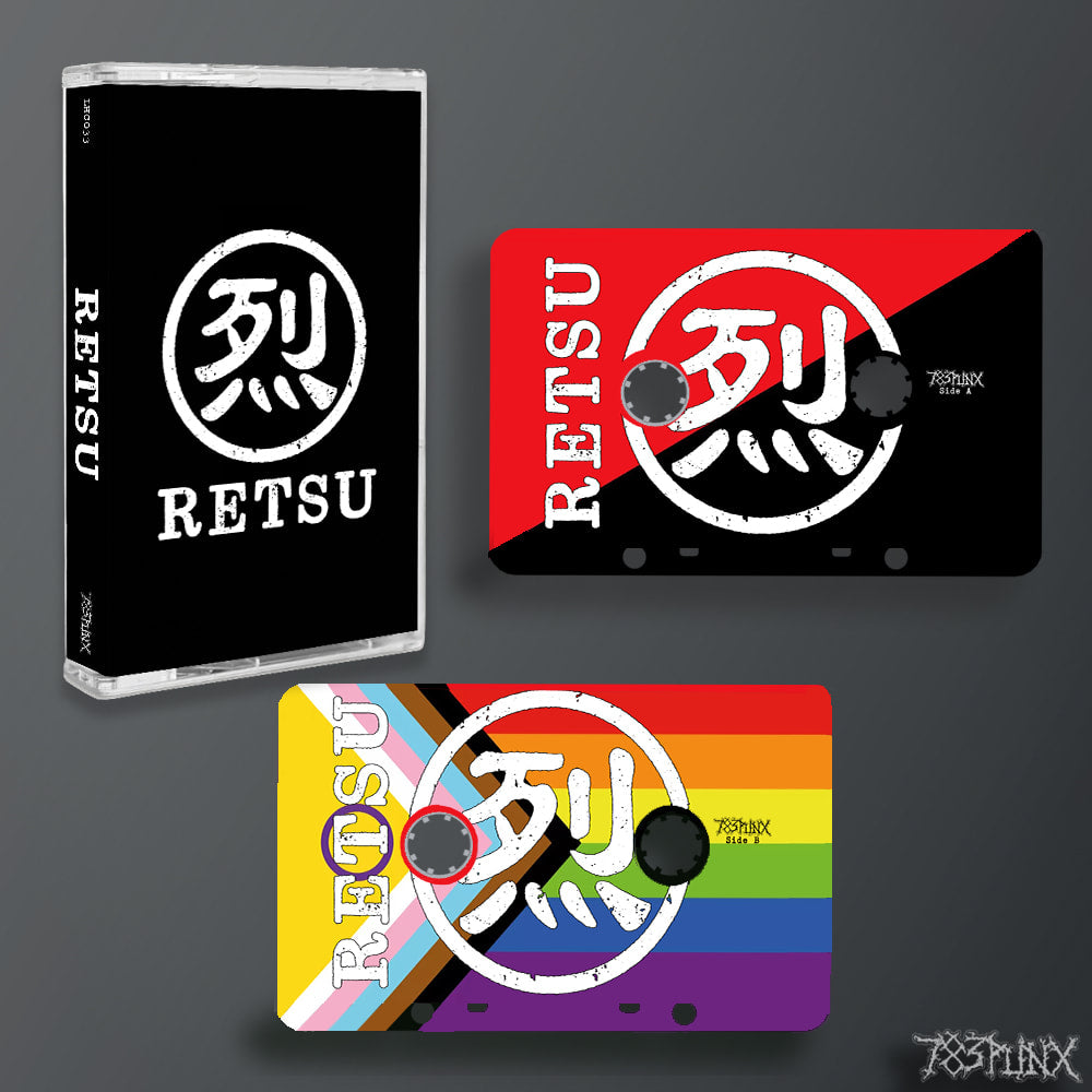 retsu-retsu-cassette-k7-mc-tape-avec-poster image 1