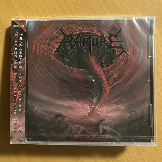 rapture-paroxysm-of-hatred-cd-import-japon-obi-strip image 1
