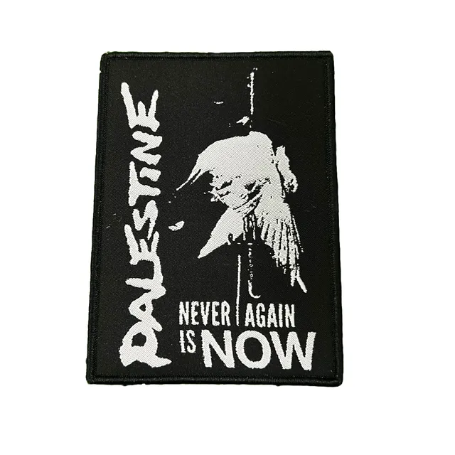 783punx-small-patch-palestine-never-again-cusson-tiss-solidaire image 1