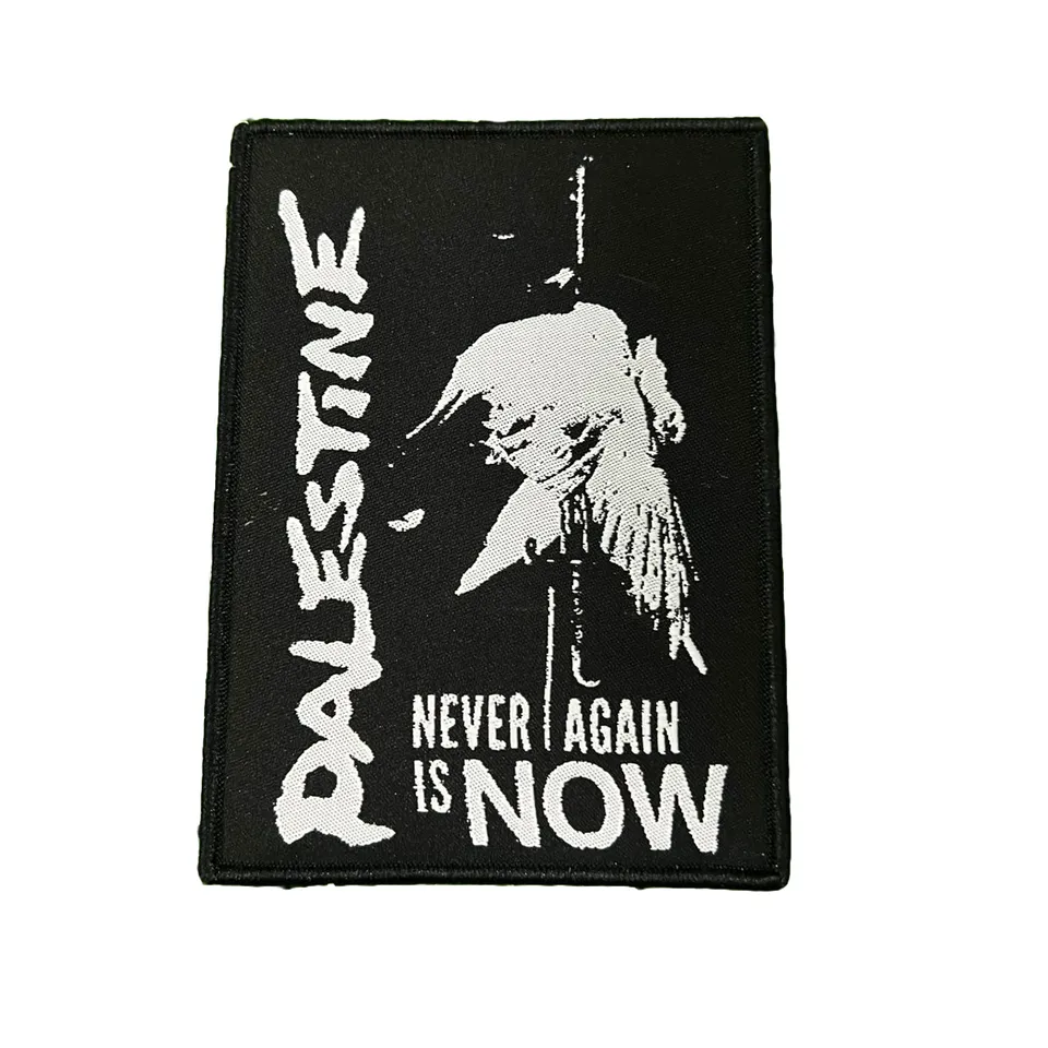 783punx-small-patch-palestine-never-again-cusson-tiss-solidaire image 1