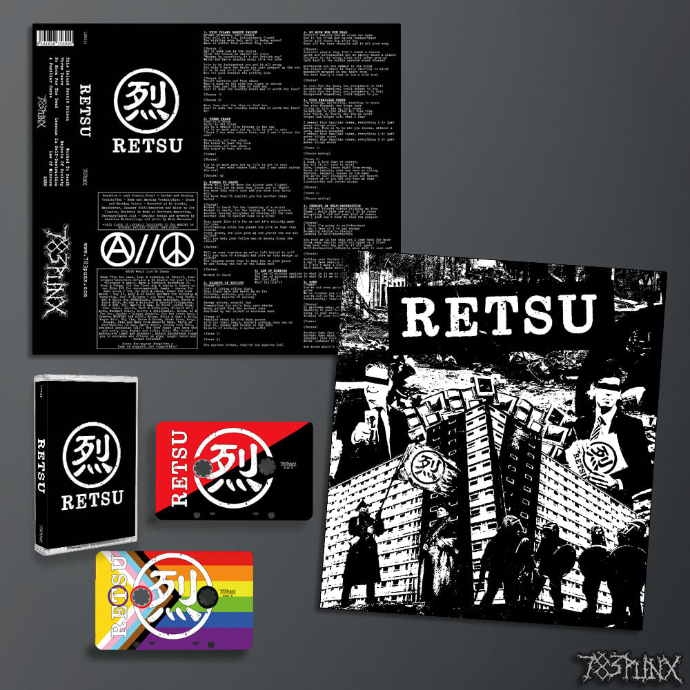 retsu-retsu-cassette-k7-mc-tape-avec-poster image 2