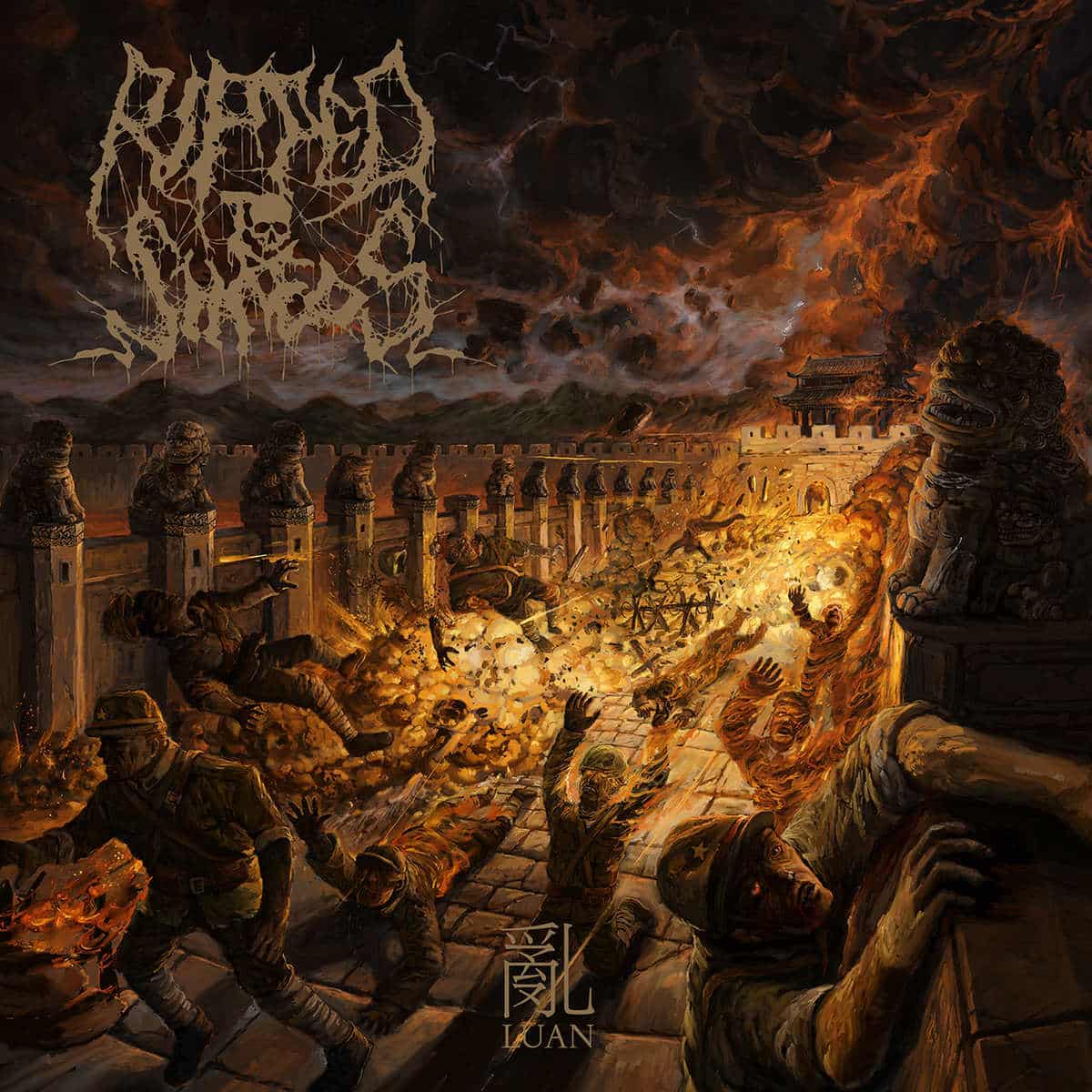 783punx-ripped-to-shreds-luan-cd-death-metal image 1