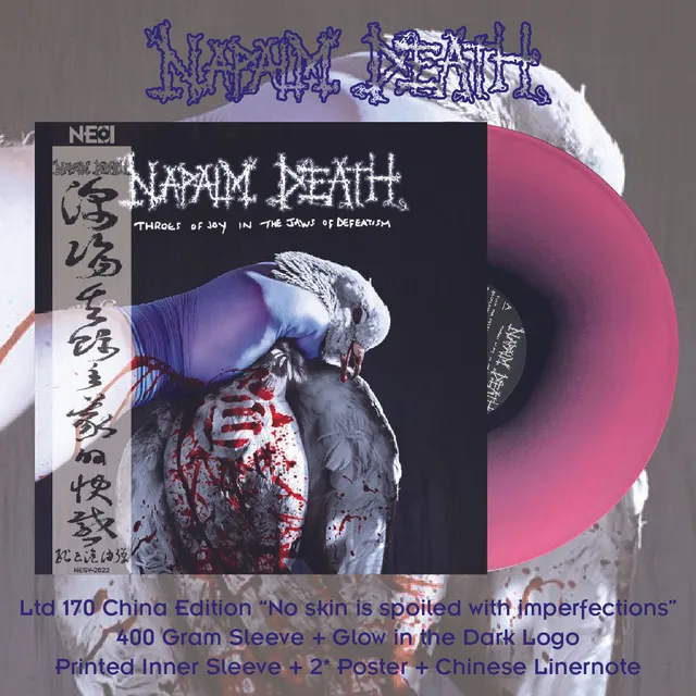 napalm-death-throes-of-joy-vinyle-lp-rose-noir-chine image 1