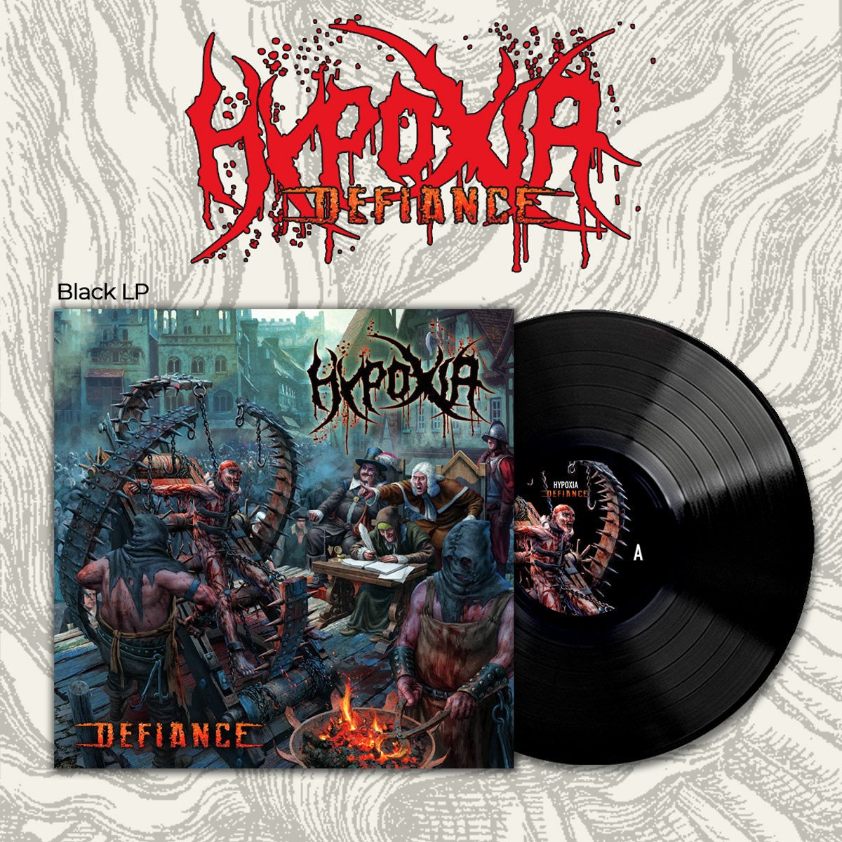 hypoxia-defiance-vinyle-lp-death-metal image 1