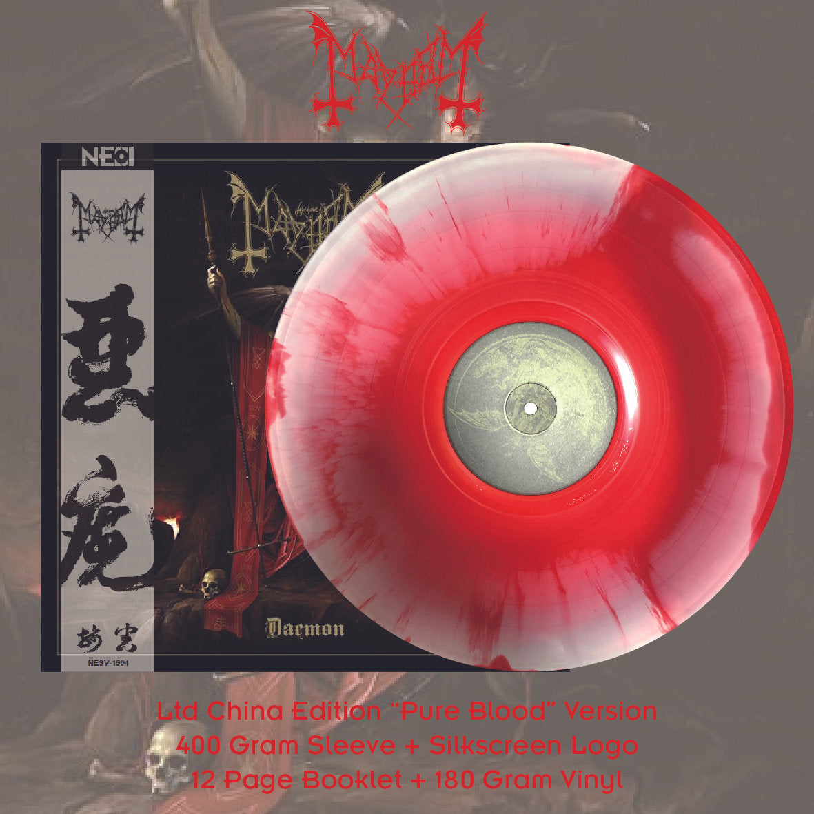 mayhem-daemon-lp-vinyle-rouge-swirl-dition-100 image 1