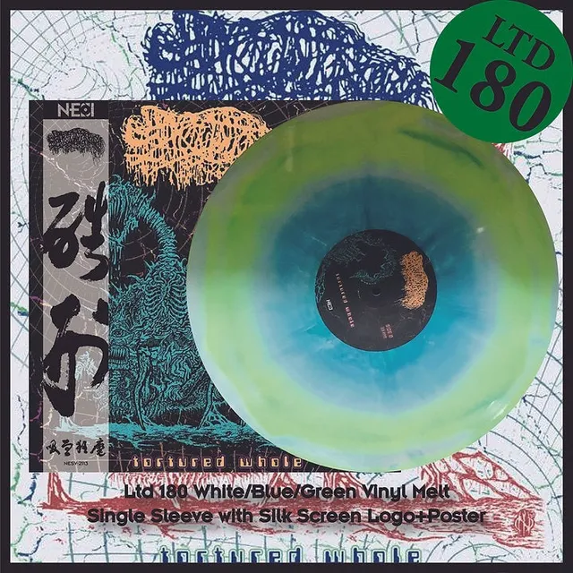 sanguisugabogg-tortured-whole-lp-vinyle-melt-limit-180-ex image 1