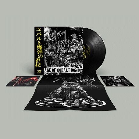 military-shadow-cobalt-bomb-vinyle-lp-limit-200 image 1