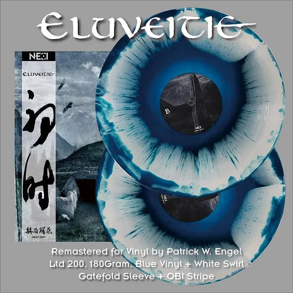 eluveitie-the-early-years-2lp-vinyle-bleu-swirl-limit image 1
