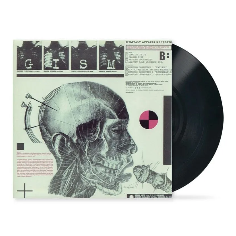 g-i-s-m-m-a-n-vinyle-lp-punk-hardcore-japonais image 1