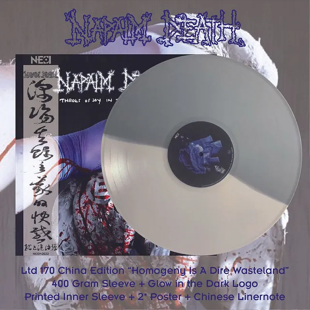 napalm-death-throes-of-joy-lp-vinyle-blanc-gris-chine image 1
