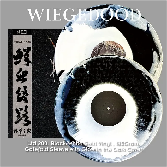 wiegedood-there-s-always-blood-double-vinyle-2lp-noir-blanc-swirl image 1