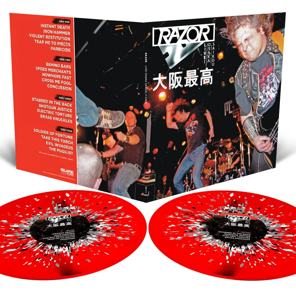 razor-live-osaka-saikou-double-vinyle-2lp-splatter image 1
