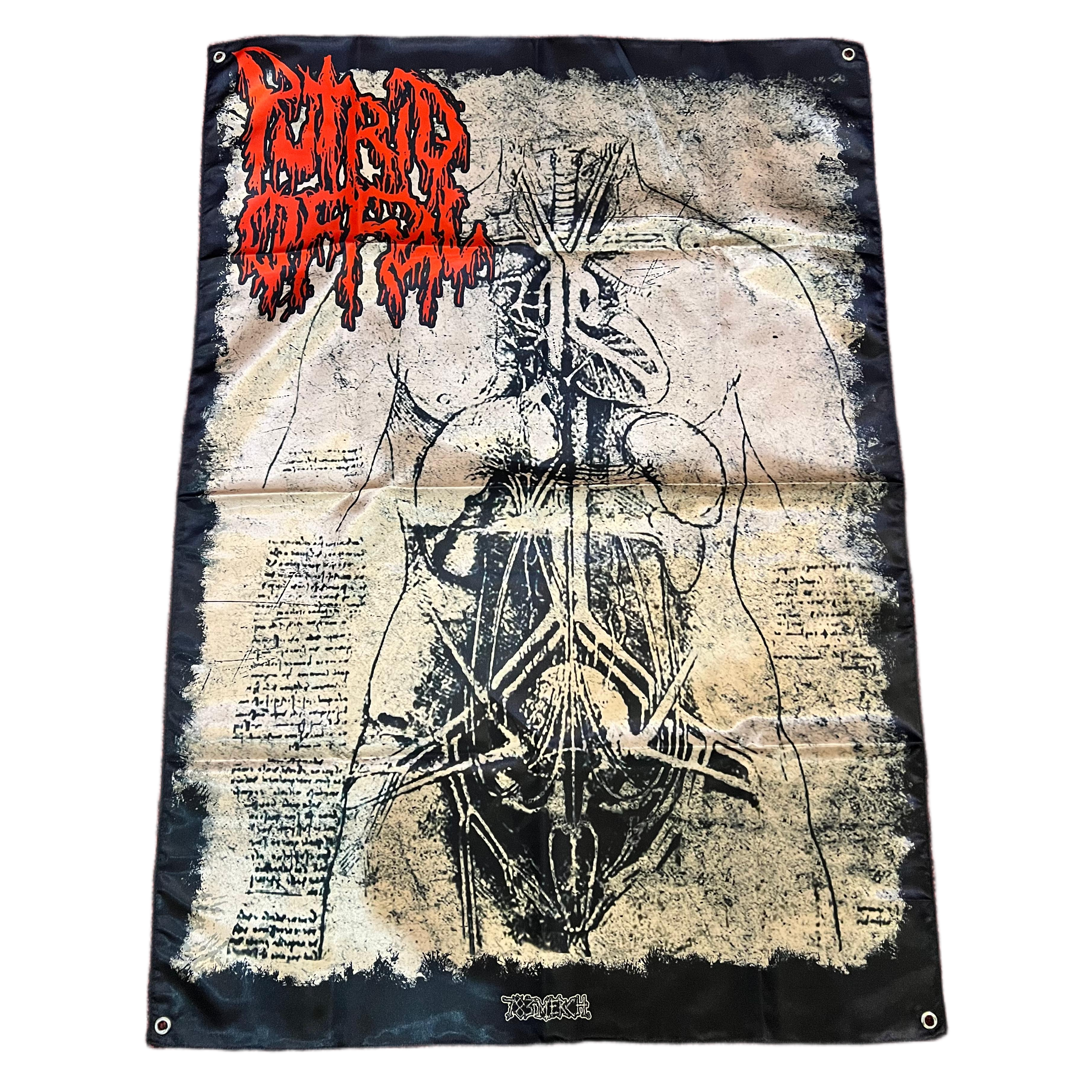 putrid-offal-anatomy-drapeau-tissu-100x70-death-metal image 2