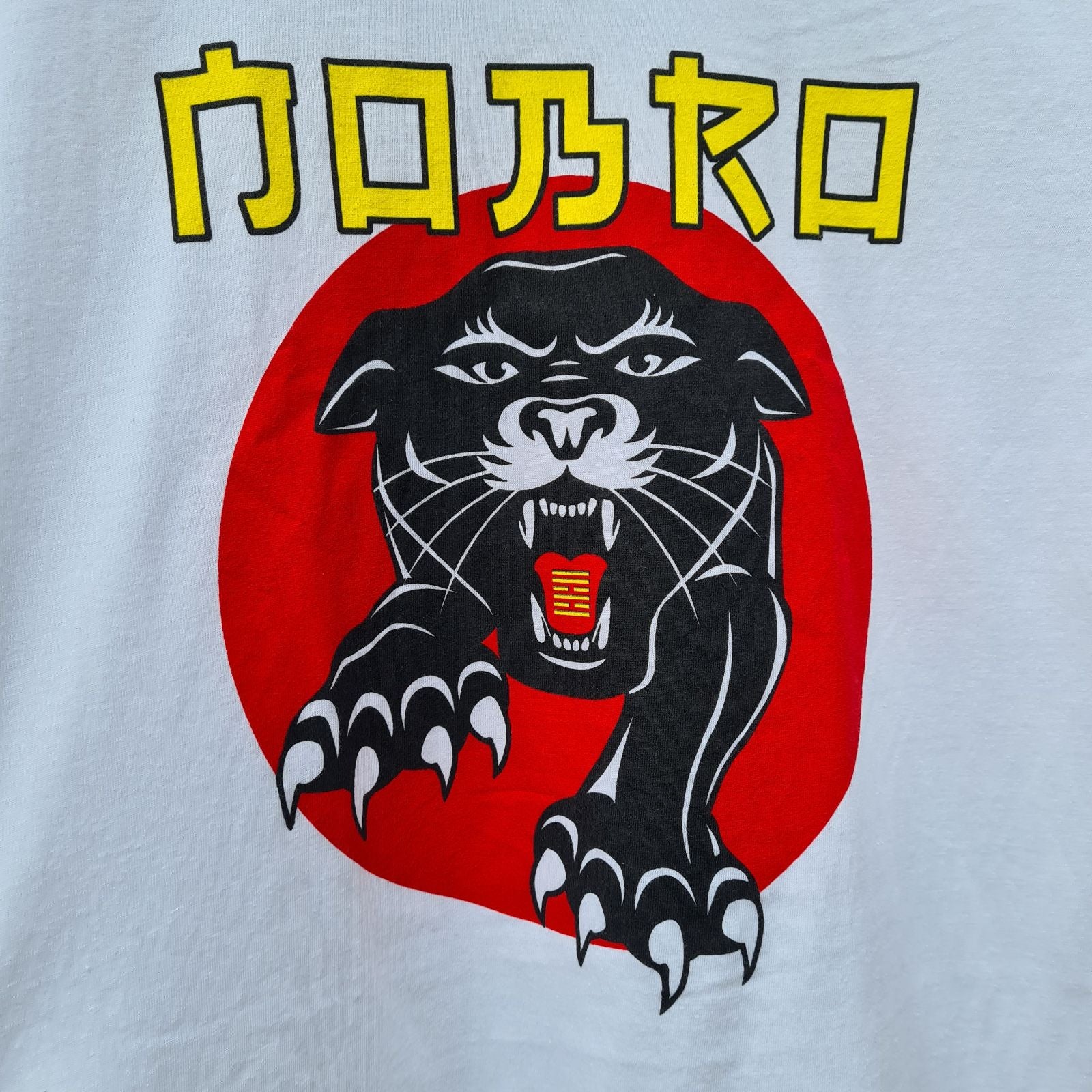 nobro-uk-eu-tour-t-shirt-coton-noir image 3