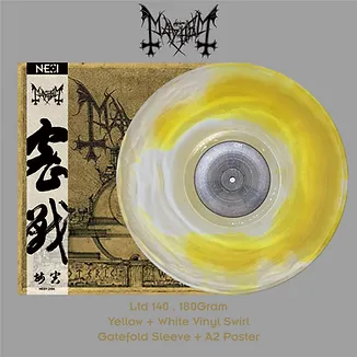 mayhem-esoteric-warfare-lp-vinyle-jaune-swirl-180g image 1