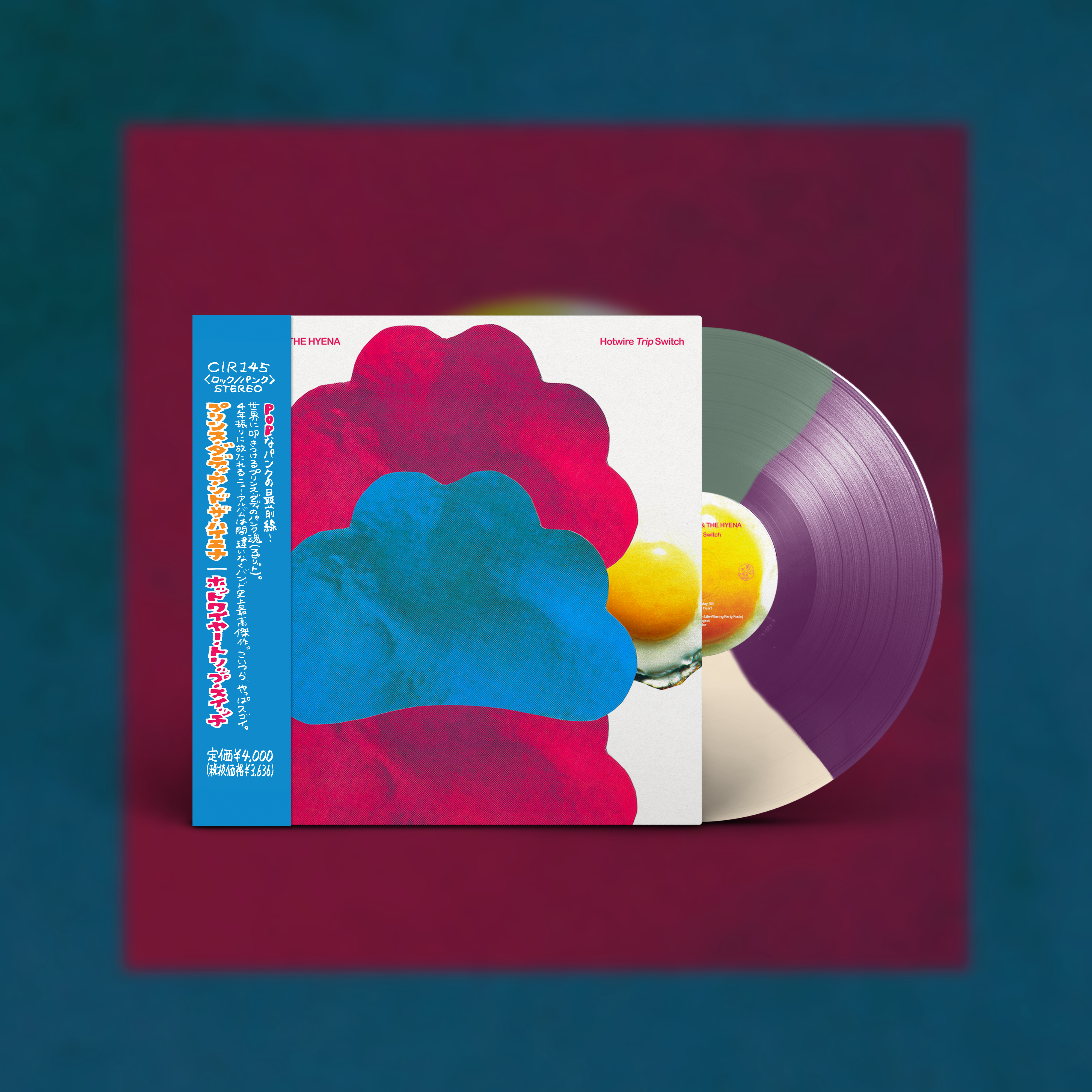 counter-intuitive-prince-daddy-hotwire-trip-switch-vinyle-tricolore image 3