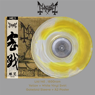 mayhem-esoteric-warfare-lp-vinyle-jaune-swirl-180g image 1