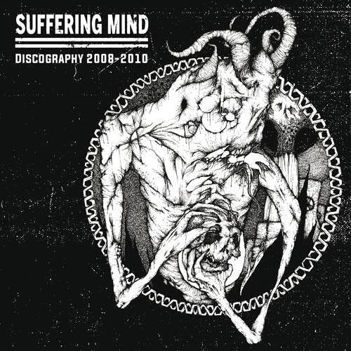 suffering-mind-discography-2008-2010-cd-grindcore-47-titres image 1