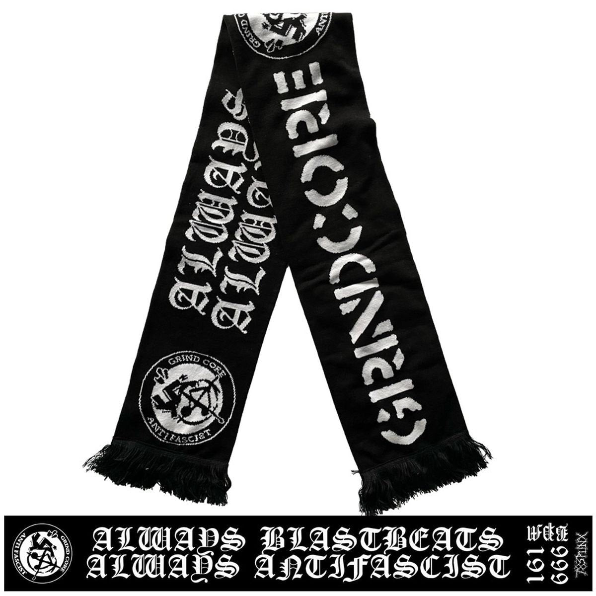 grindcore-antifascist-charpe-supporter-double-face-140-cm image 2