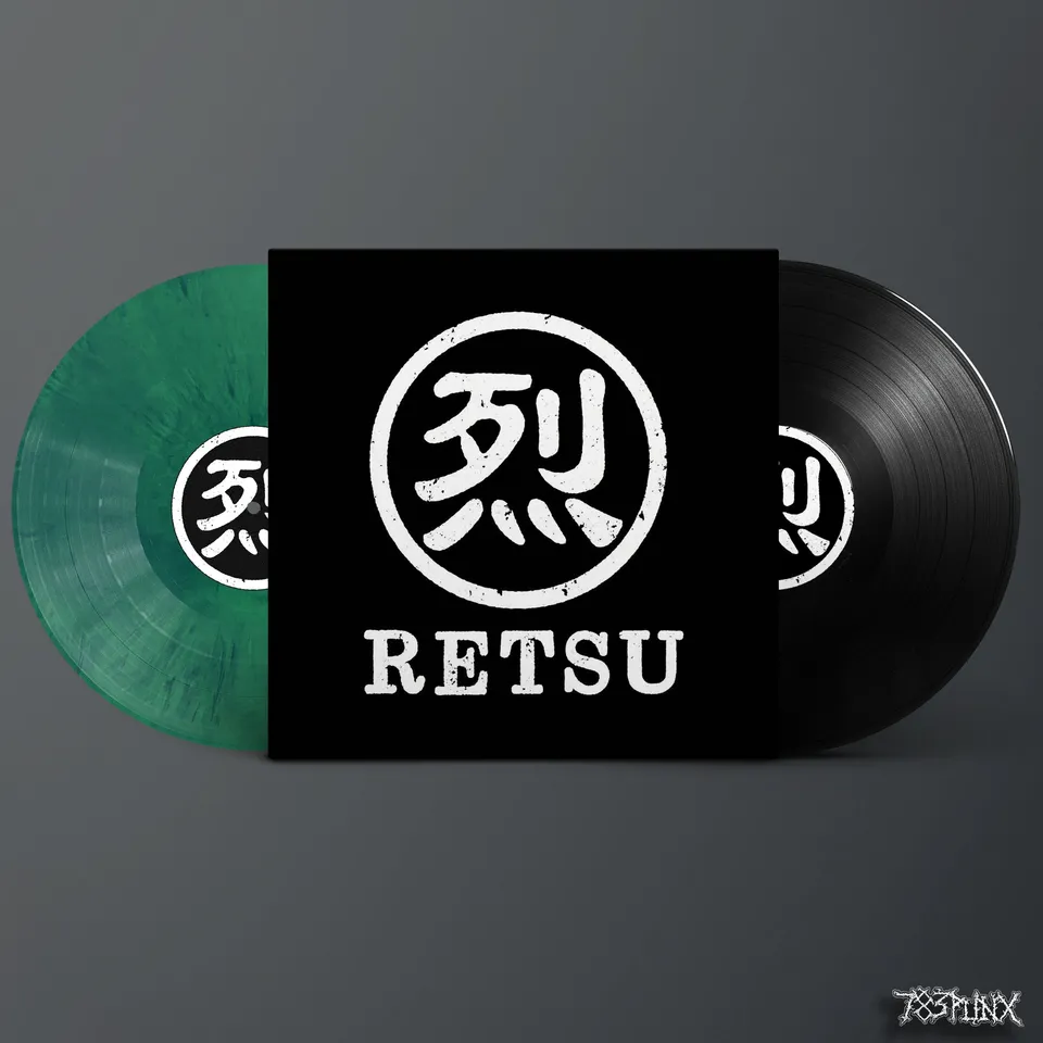 retsu-retsu-vinyle-lp-couleur-co-hardcore-punk image 1