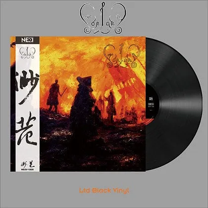 783punx-lp-s-forlorn-china-edition-12-vinyle-45-tours-180g image 1