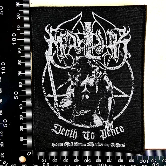 marduk-death-to-peace-patch-tiss-petit-cusson image 1