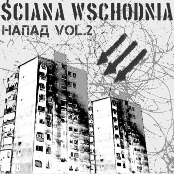 v-a-ciana-wschodnia-napad-vol-2-ep-vinyle-7 image 1
